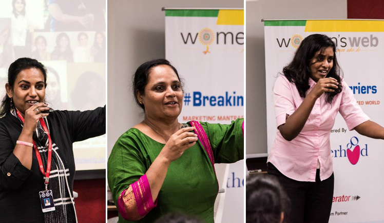 Inspirational stories at #BreakingBarriers @womensweb Bangalore 2017